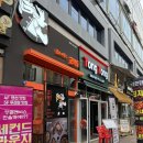 교맥동 대구광장코아점 이미지