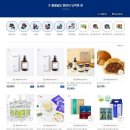 통영교육지원청 이미지