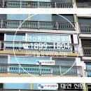 (주)신원그린 이미지