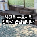 합성대로상가 네이버블로그