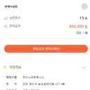 J-star 휘트니스 이미지