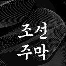 역북-17 이미지