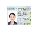 중앙자동차 이미지