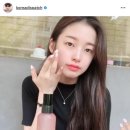 나경코스메틱