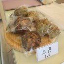 델리씨유 이미지