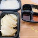 푸줏간고기도시락창원