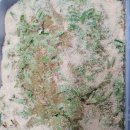 낙원공인중개사사무소 이미지