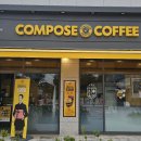 소요산막국수초계탕 이미지