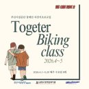 금정구 장애인복지관 이미지