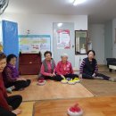 믿음경로당 이미지