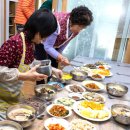 차의경로당 이미지