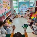 뮤직팡팡-손바닥 클렉터 악기연주해요~!! 이미지