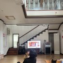 강화 덕수궁펜션 이미지