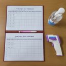 시니어 종이접기 지도사 이미지