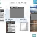성화광고디자인