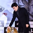 대호 이미지