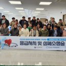 충청남도천안의료원 이미지