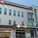 서봉산산림욕장 이미지