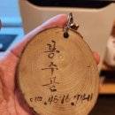 중앙펜션민박 이미지