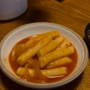 밤새우리 | 뚝섬 술집] 밤새우리 후기