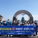 포항시북구19 이미지