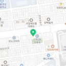 秀才(수재)학원 이미지