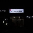 수원-1499 이미지