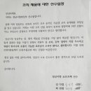 2013114 이미지