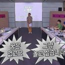 다이소수원 이미지