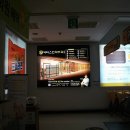 이마트 원주점(1층) 이미지