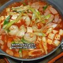 삼겹살 김치찌개 만두전골 코 박고 퍼먹었네요. 이미지