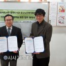 동안노인복지회관 이미지