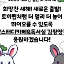 청담김량장독서실 이미지