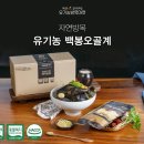 예지농장 이미지