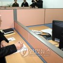 부산은행(부평동지점) 이미지