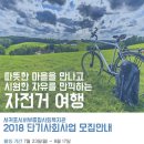 서귀포시서부종합사회복지관 이미지