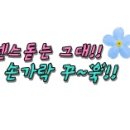 합성동255 이미지