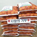 봉방동 주민센터 이미지