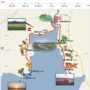 남도삼백리길(6코스) 이미지