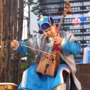몽골 馬頭琴 연주 韓國 가야금, 대금 , india sitar(김해 가야문화 축제에서) 이미지