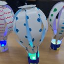 재미있는 창의과학교실 이미지