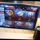 스시야상 이미지