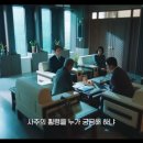 미쓰나 bnt뉴스