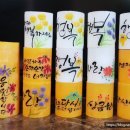 분평동행정복지센터 | 분평동행정복지센터 캘라그라피 복지센터프로그램후기