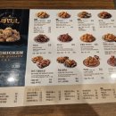 비에이치씨둔촌올림픽파크점