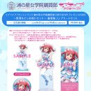 프레젠트 이미지