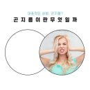 연세참비뇨의학과의원동탄