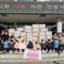 이편한어린이집 이미지