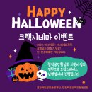 도킹텍프로젝트 협동조합 투데이안