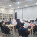 한빛멀티스쿨학원 | [공지] 1월 리드인 한빛 학원 소식~